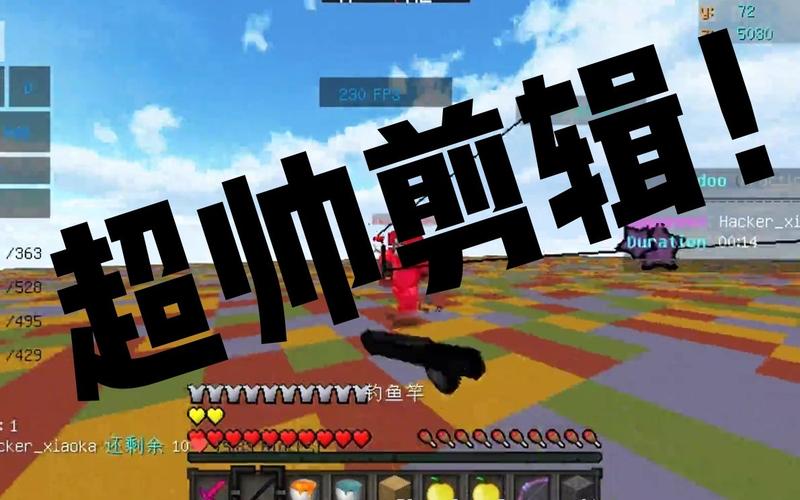 帅气的我如何下载?安卓、苹果、电脑版下载教程