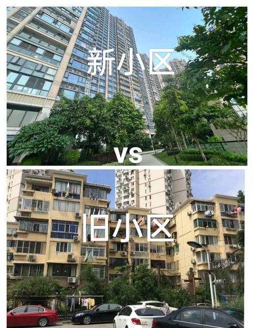 城市家园版本大全:最新版本及旧版本对比