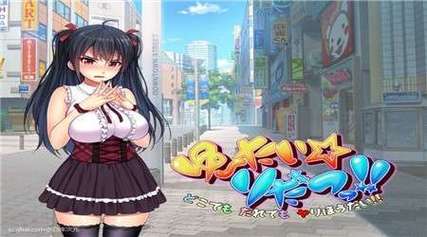 想玩妻子电话绅士游戏?这里有你需要的全部资源