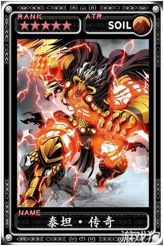 下载魔物狩猎者安卓版:加入狩猎者的队伍