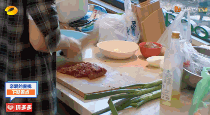 完整版客栈第二季欲望国度:所有版本资源一网打尽