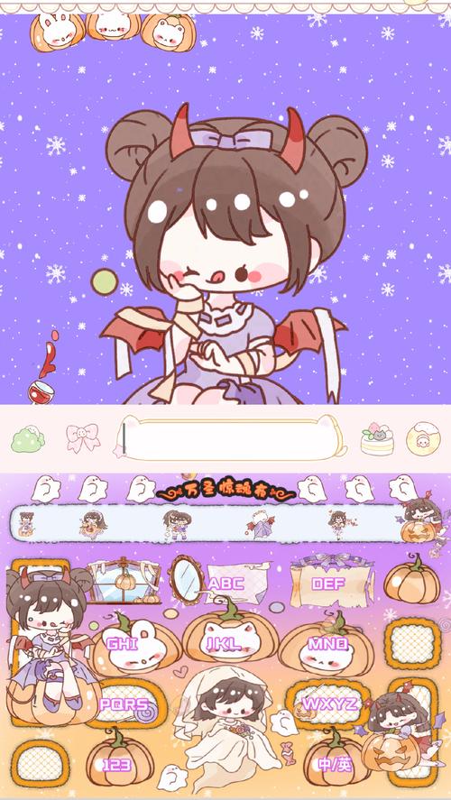 如何下载魔物娘小窝安卓版?超详细图文教程