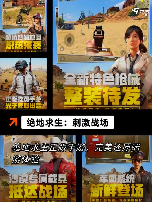 胁迫COERCION安卓下载：刺激SLG游戏体验