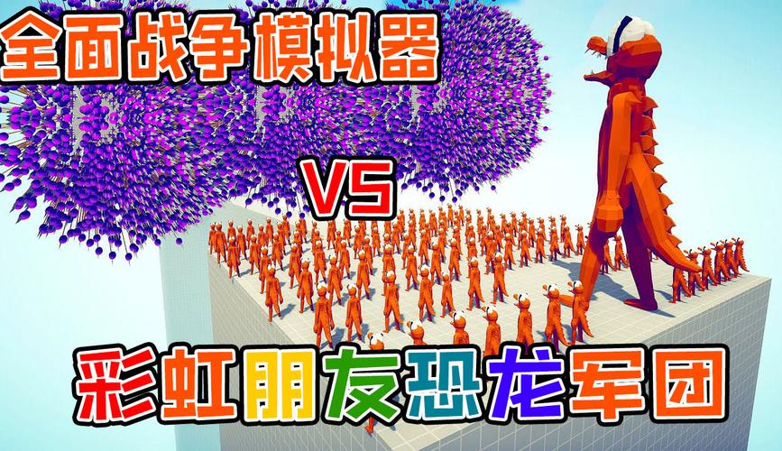 想交100个朋友？游戏下载入口推荐