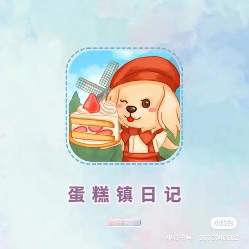 苗床圣女绅士游戏攻略:快速通关技巧分享