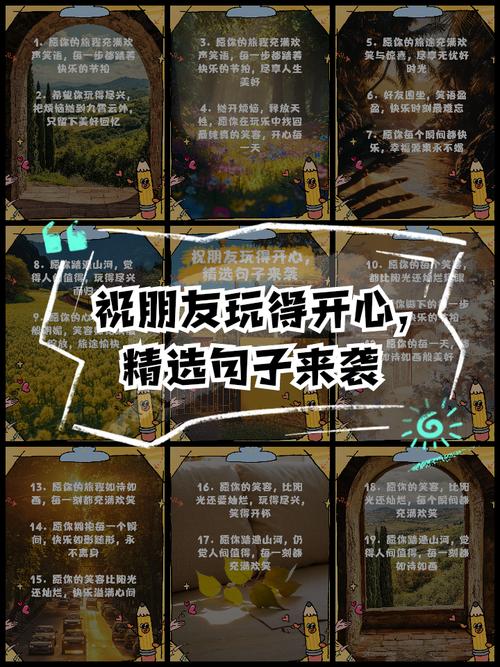 想玩愉快的生活？多个下载途径推荐给你