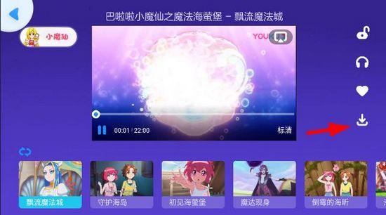 想玩峰回路转？安卓下载地址在这里！