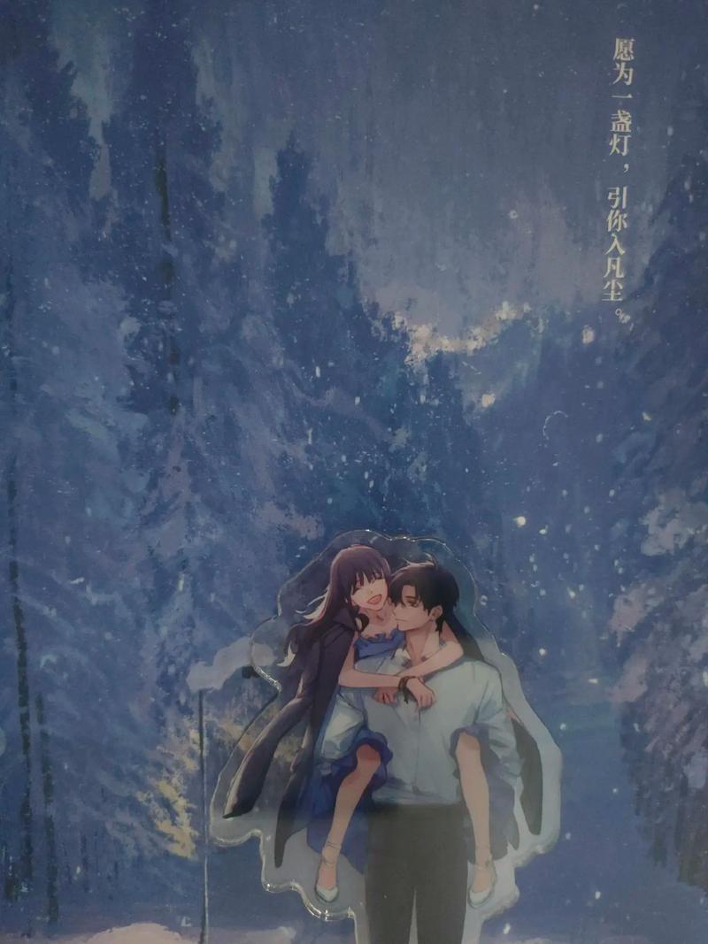 美女养成师小说更新地址,从此追更不迷路!