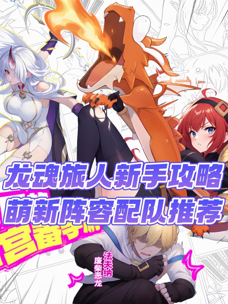 Xiangchuedge完整游戏:新手入门及玩法详解