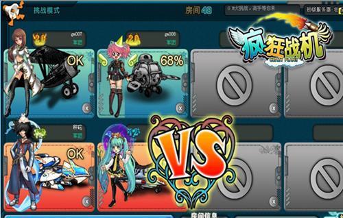 新生也疯狂官网：超详细游戏玩法介绍和常见问题解答