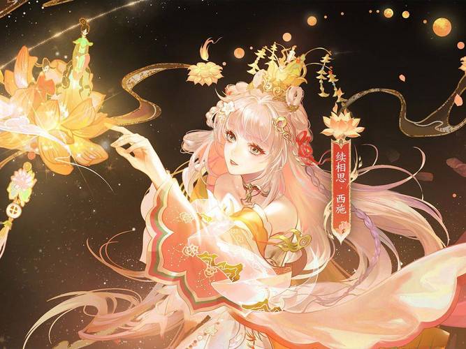 最新爱相思游戏下载：免安装绿色版，玩游戏更便捷