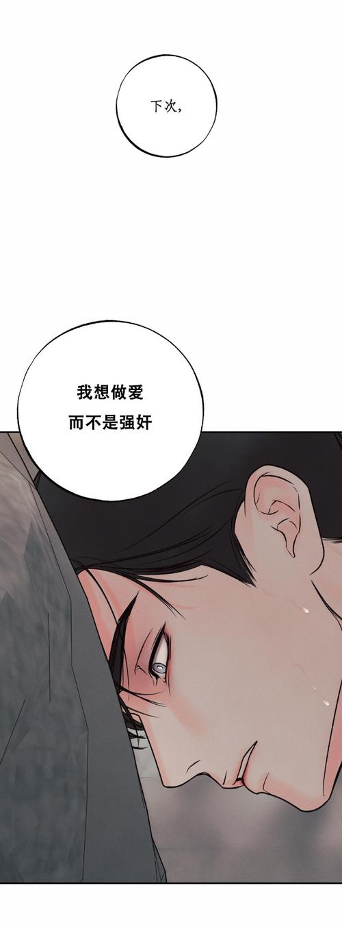 她是你的朋友吗汉化版下载-超简单下载教程及资源分享