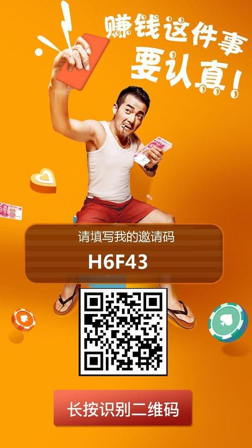 如何下载欧派奥德赛？不同版本下载方法一览