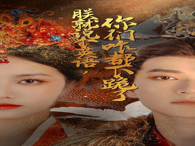 琴瑟所有小说完结版：一次看个够，全部免费