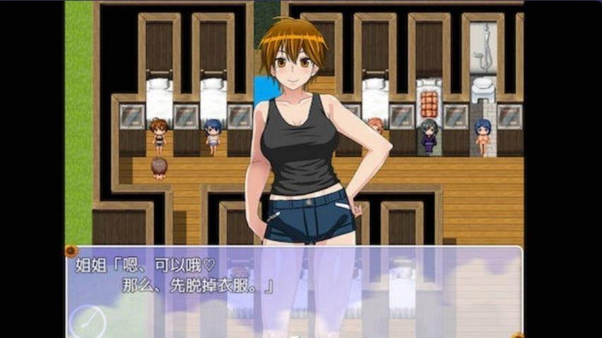 我的秘密暑假时光2游戏攻略：乡下冒险，开启奇妙暑假之旅！