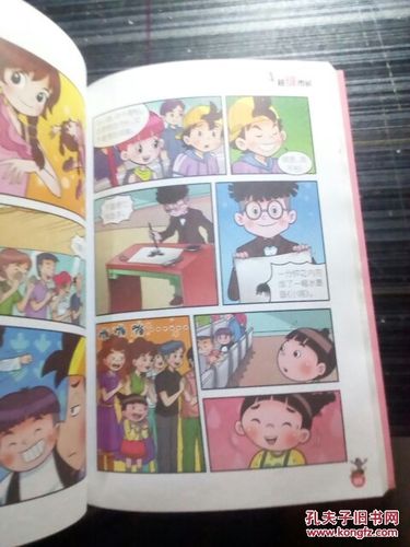 超级淘气女孩2完整版下载:各个版本资源免费分享