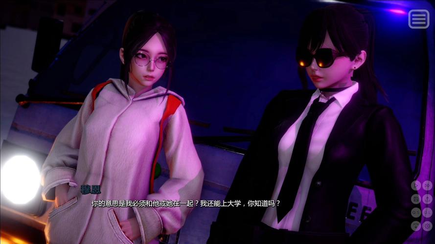 我的女友是恶霸游戏下载安装指南,简单易懂的步骤