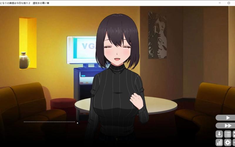 哪里可以下载隔壁太太今天也独自一人1？正版资源下载渠道推荐