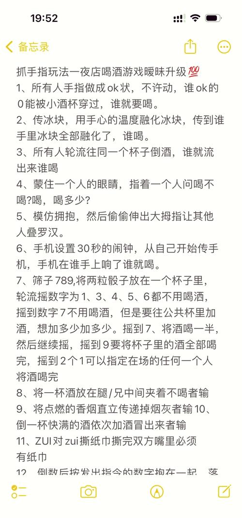 冥婚交友中心游戏详解:地府公务员,牵线姻缘的奇幻冒险