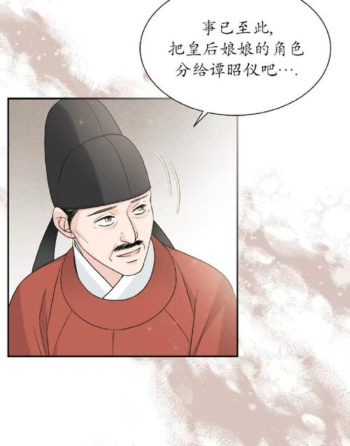 家族事业汉化版最新更新:深度解析新增章节与玩法