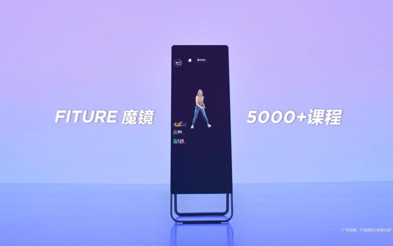 魔镜1最新版本号是多少?快速找到并下载最新版