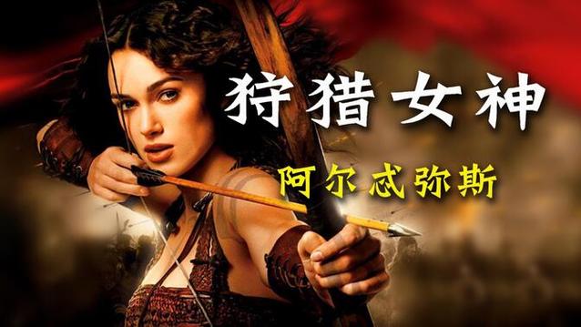 女神狩猎安卓汉化:寻找你的专属游戏版本