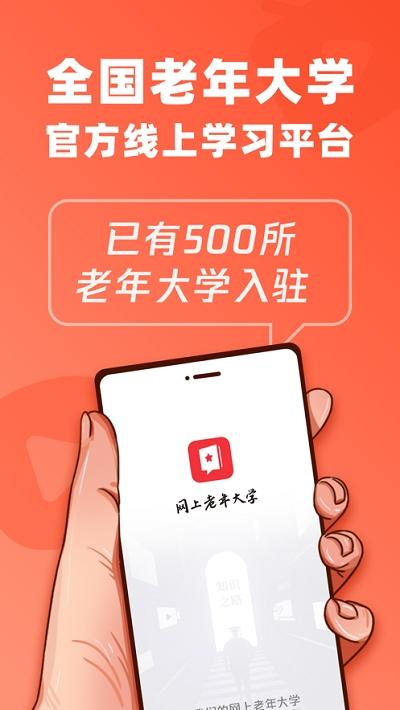 问题大学最新更新地址:1.6.0版本来啦!