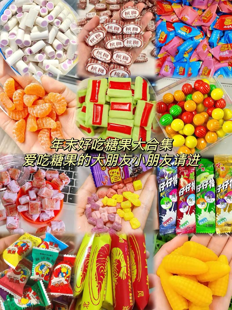 糖果版本大全：经典与最新糖果游戏一网打尽