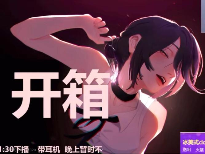 婉儿别闹版本大全：新手入门指南及各版本优缺点对比