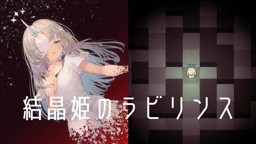 无码监督管理器游戏介绍:体验刺激的冒险解谜游戏