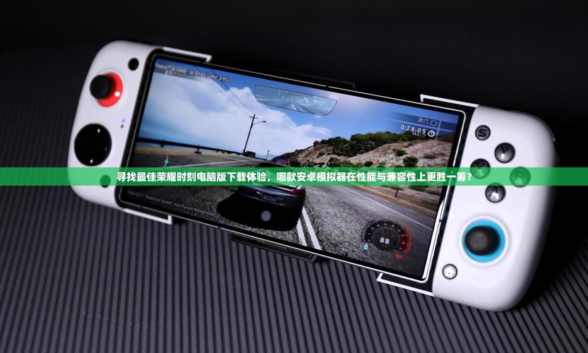 想玩性爱酒店模拟器?官方正式版最新版下载地址