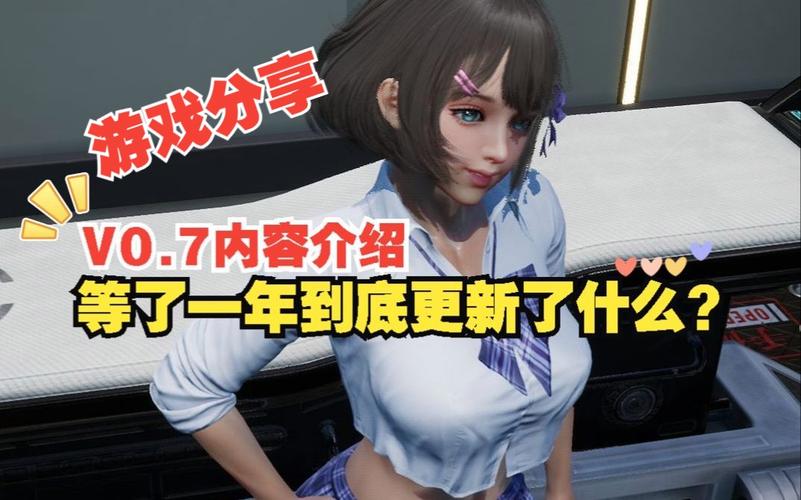 2024最火爆堕落绅士游戏盘点:你玩过几个?