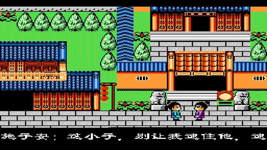 正版水浒寝取传游戏下载，远离病毒和陷阱