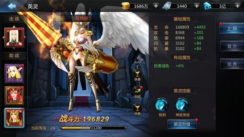 寻找最好玩的召唤与合体杨过游戏？这里有答案！