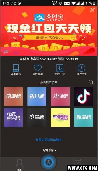 最新版心灵结社官方正式版下载：安卓手游免费下载