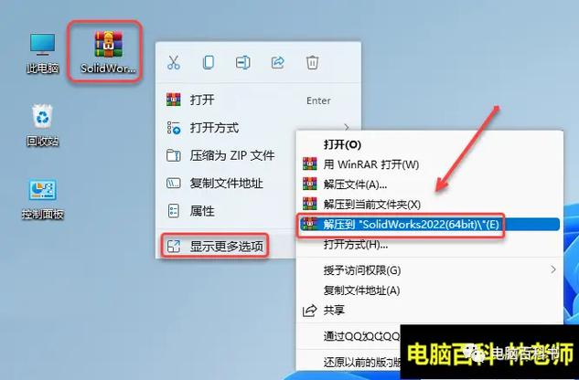如何下载安卓版新保姆游戏?超详细图文教程!