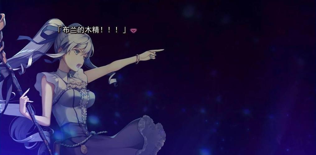 安全下载堕欲魔导书，避免病毒和恶意软件的侵害