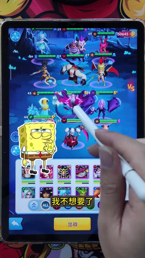 解压神器:梦想家生活V0.6杨过游戏带你轻松解压