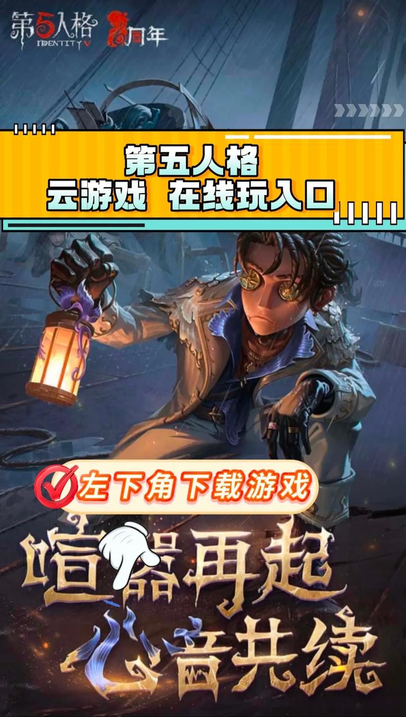 想玩圣女之血救世主？教你快速下载游戏的方法