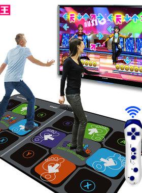 安卓手机如何下载闭嘴跳舞游戏?超简单教程