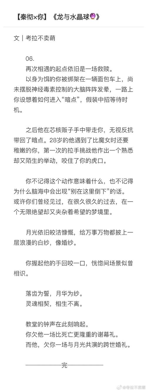如何下载在救赎与深渊之间？新手玩家必看！
