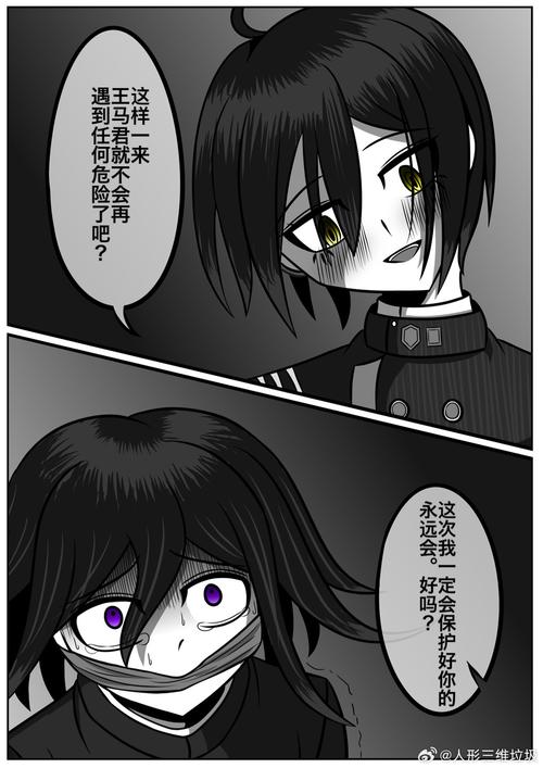 受诅咒的地下城：你弟弟超爱的游戏推荐