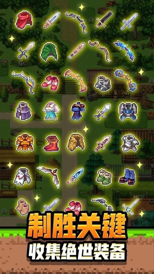 各版本魔王的冒险者小镇游戏体验大PK,你选哪个?