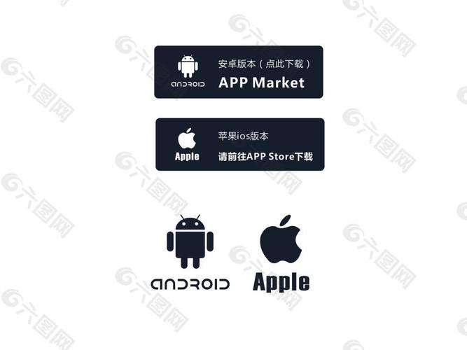 侧写者官方网站：PC+安卓双平台下载链接