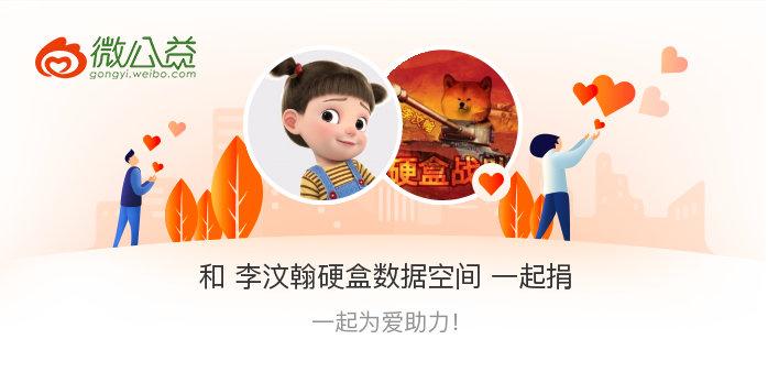 还在为弟弟选游戏发愁？甜心妈妈来支招