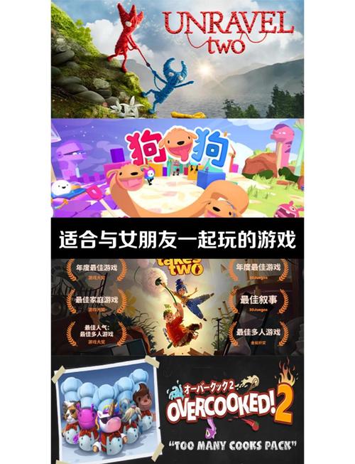 交到100个朋友游戏更新地址:全新版本等你体验