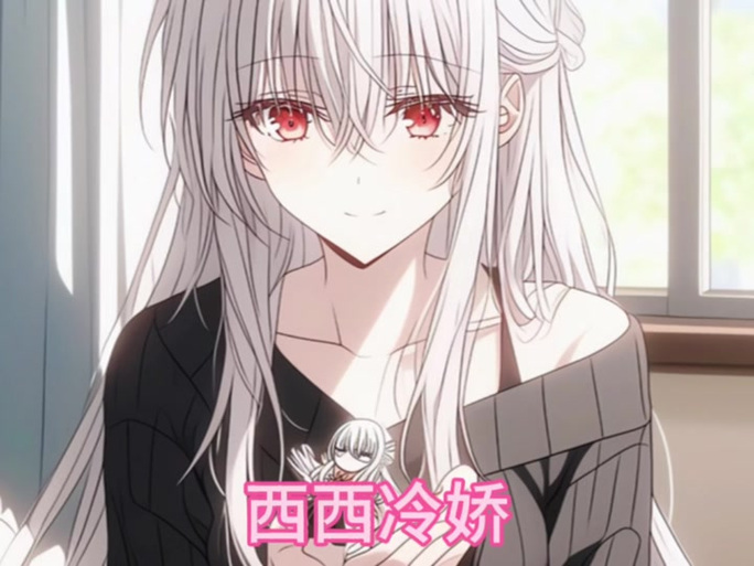 魅魔咏叹调最新版本更新了什么内容？值得下载吗？