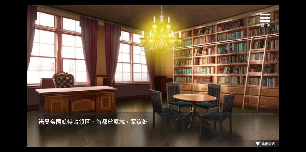 如何快速下载监禁女王?分享靠谱下载方法