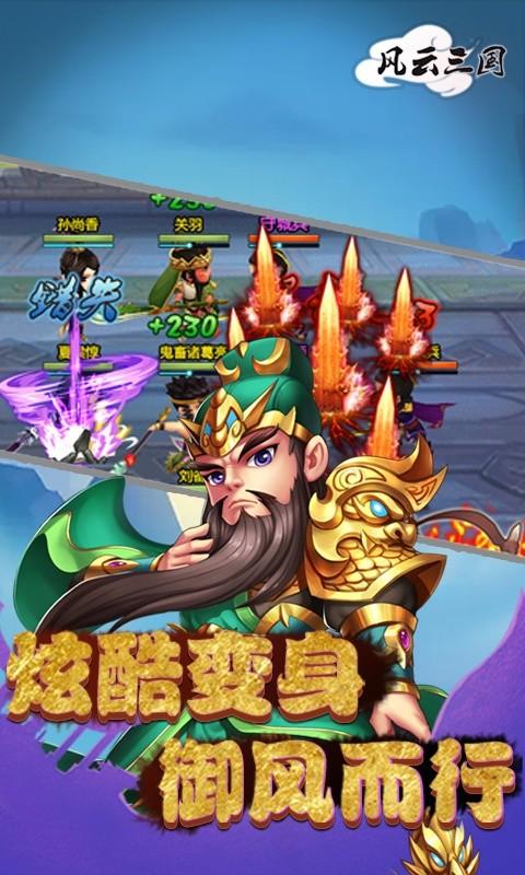 恶魔根源V1.35游戏官网:体验世界征服的快感