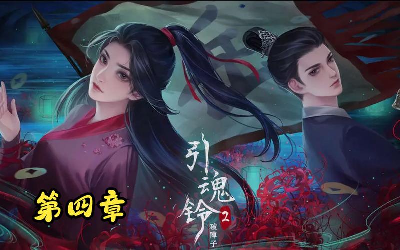 魔塔少女下载地址及游戏攻略,助你轻松通关